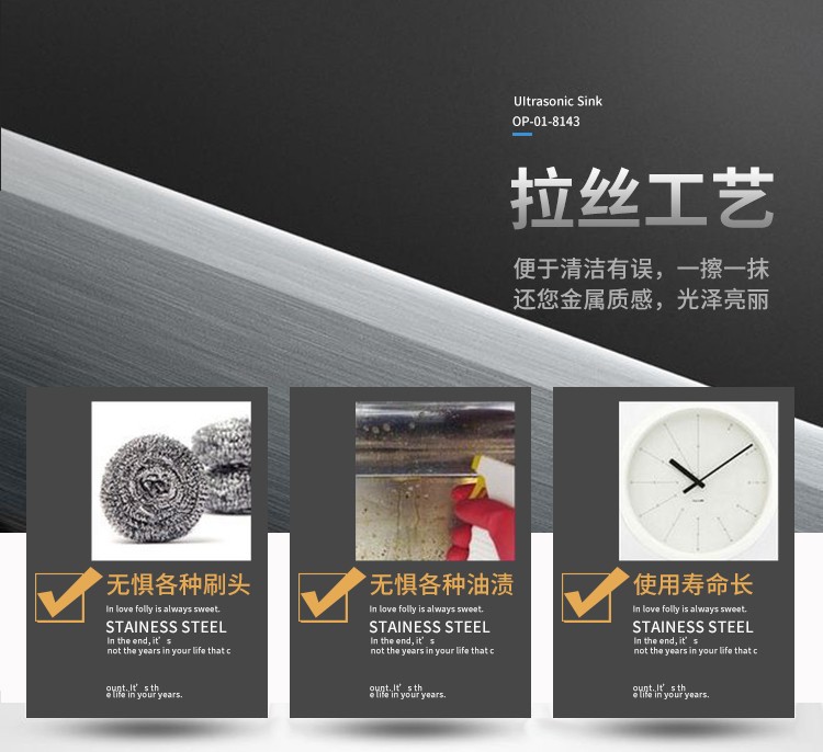 食品機械 食品機械