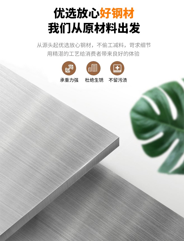 食品機械 食品機械