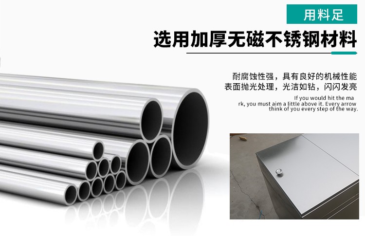 食品機械 食品機械