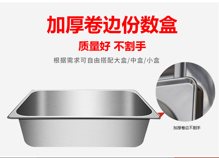 食品機(jī)械 食品機(jī)械