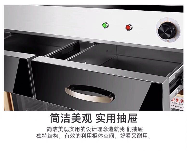 食品機(jī)械 食品機(jī)械