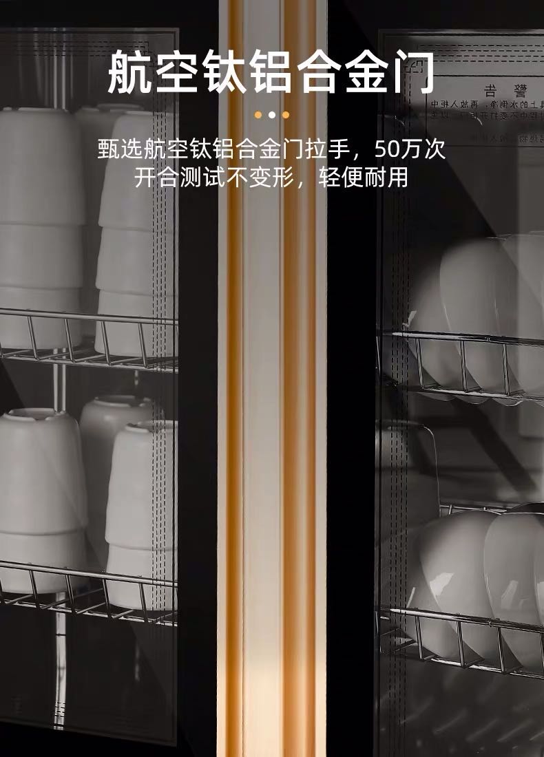 食品機(jī)械 食品機(jī)械