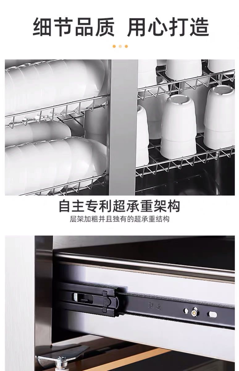 食品機(jī)械 食品機(jī)械