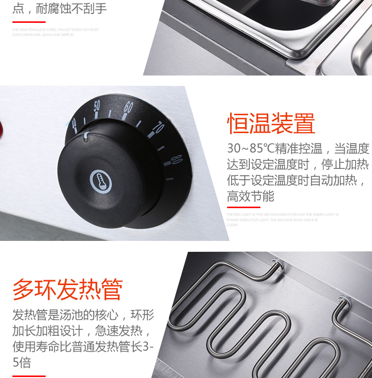 食品機械 食品機械