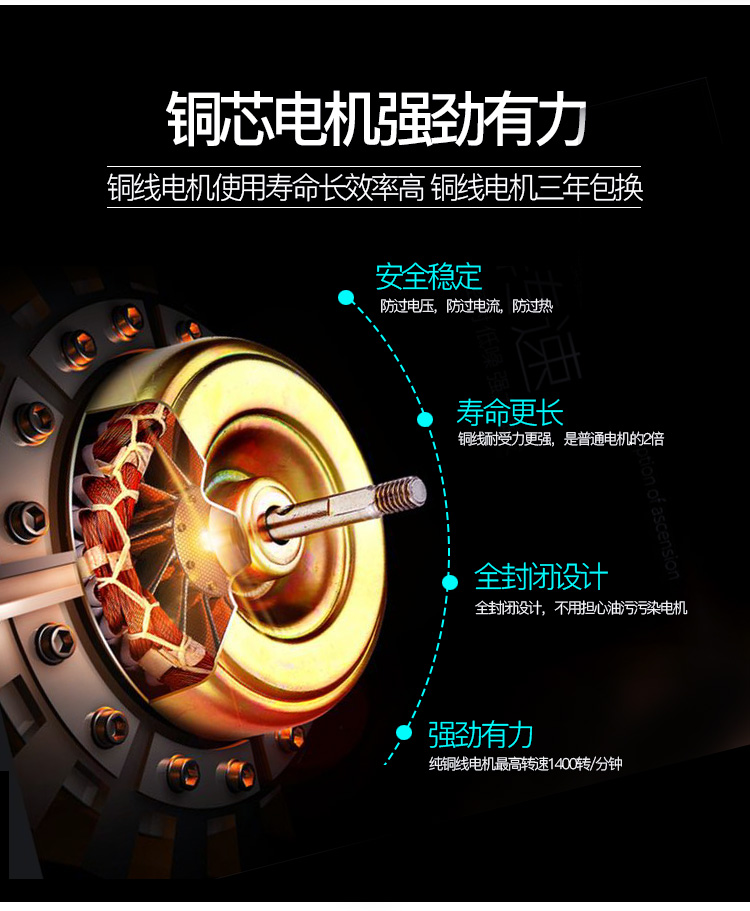 食品機(jī)械 食品機(jī)械