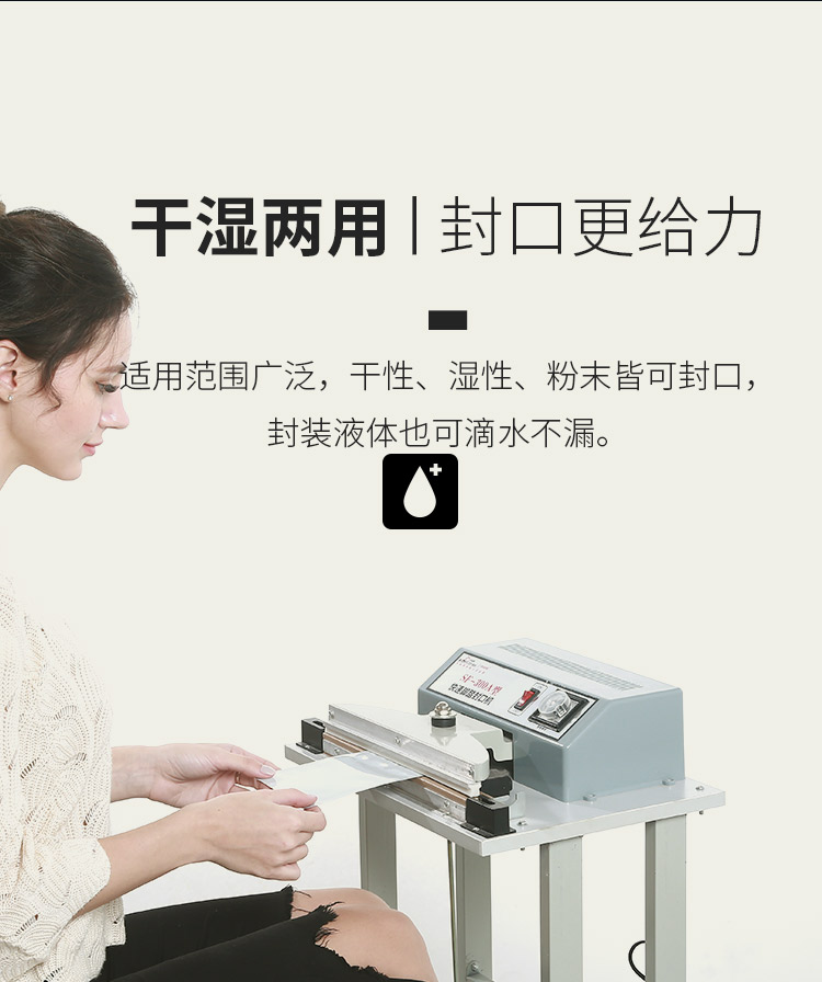 食品機(jī)械 食品機(jī)械