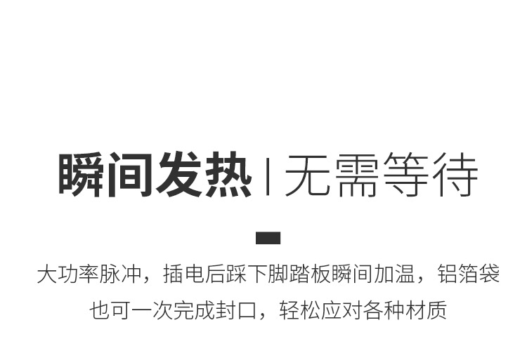 食品機(jī)械 食品機(jī)械