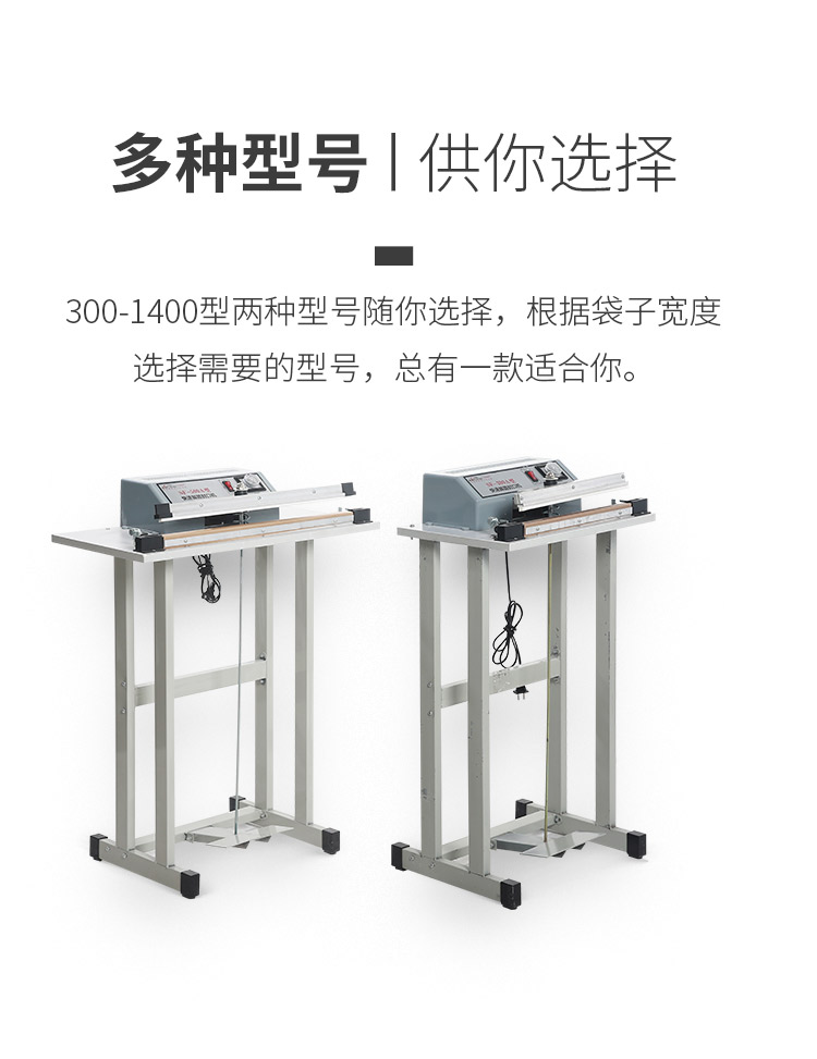 食品機(jī)械 食品機(jī)械