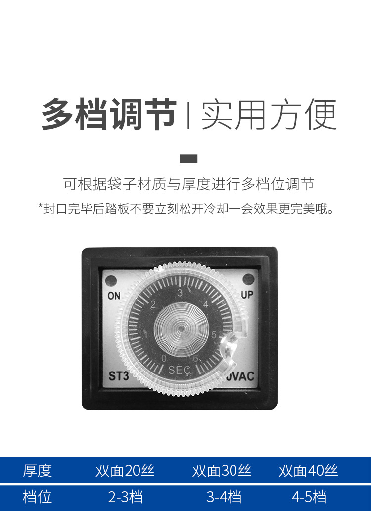 食品機(jī)械 食品機(jī)械