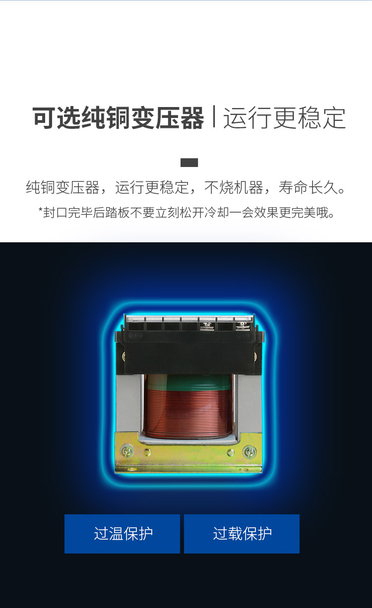 食品機(jī)械 食品機(jī)械