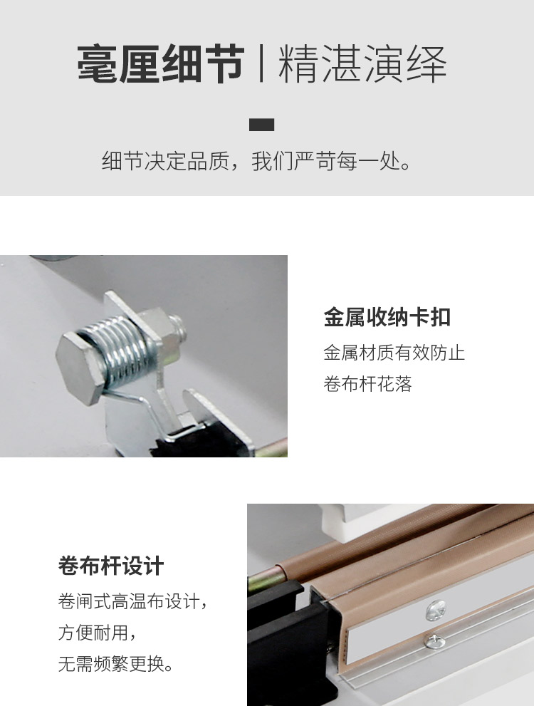 食品機(jī)械 食品機(jī)械