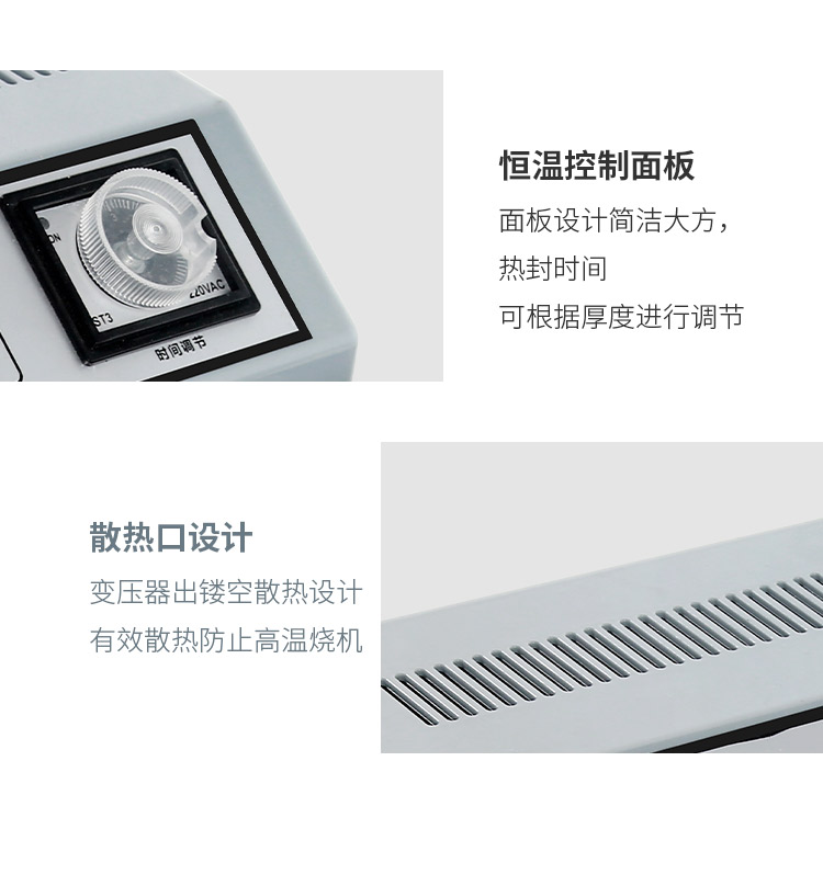 食品機(jī)械 食品機(jī)械