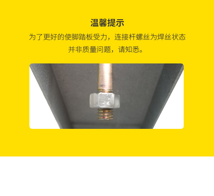 食品機(jī)械 食品機(jī)械