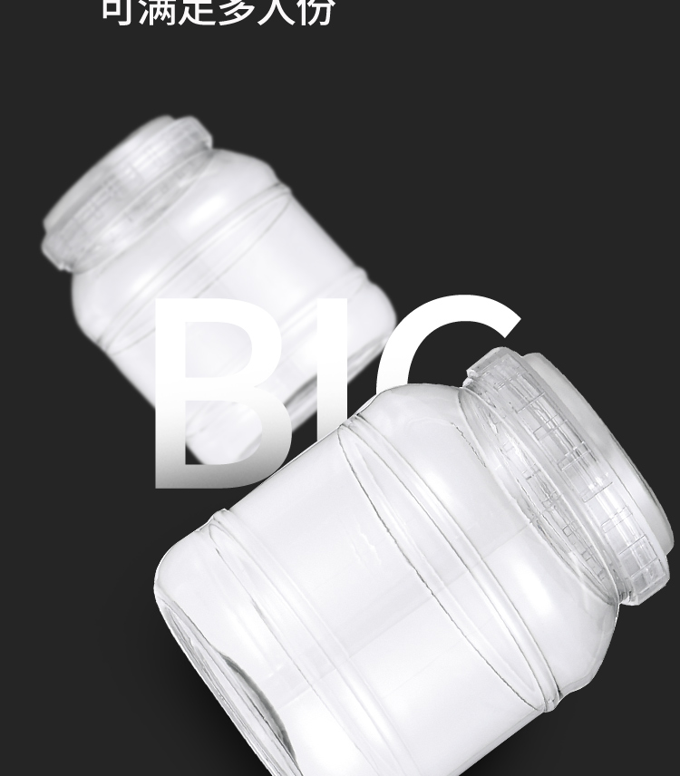 食品機械 食品機械