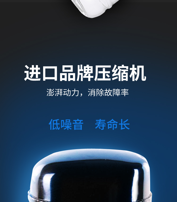 食品機械 食品機械