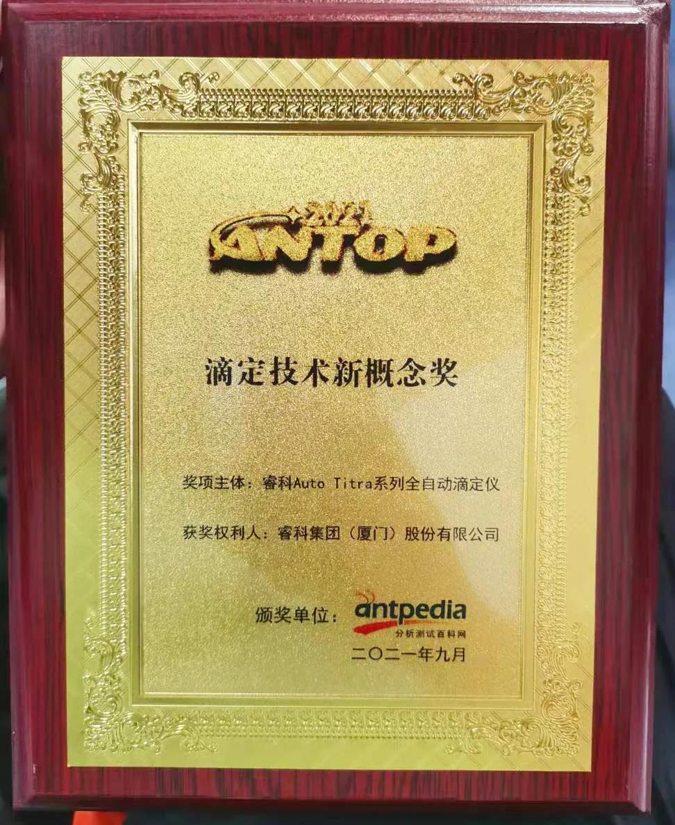 微信圖片_20210930103938.jpg 微信圖片_20210930103938.jpg