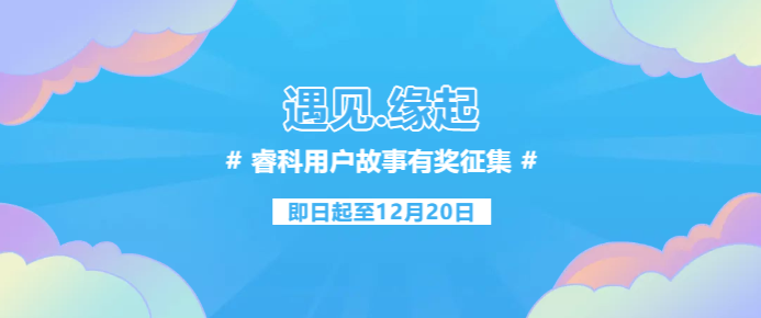 微信截圖_20211129153004.png