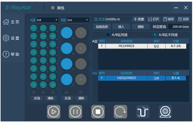 微信截圖_20220303145152.png 微信截圖_20220303145152.png