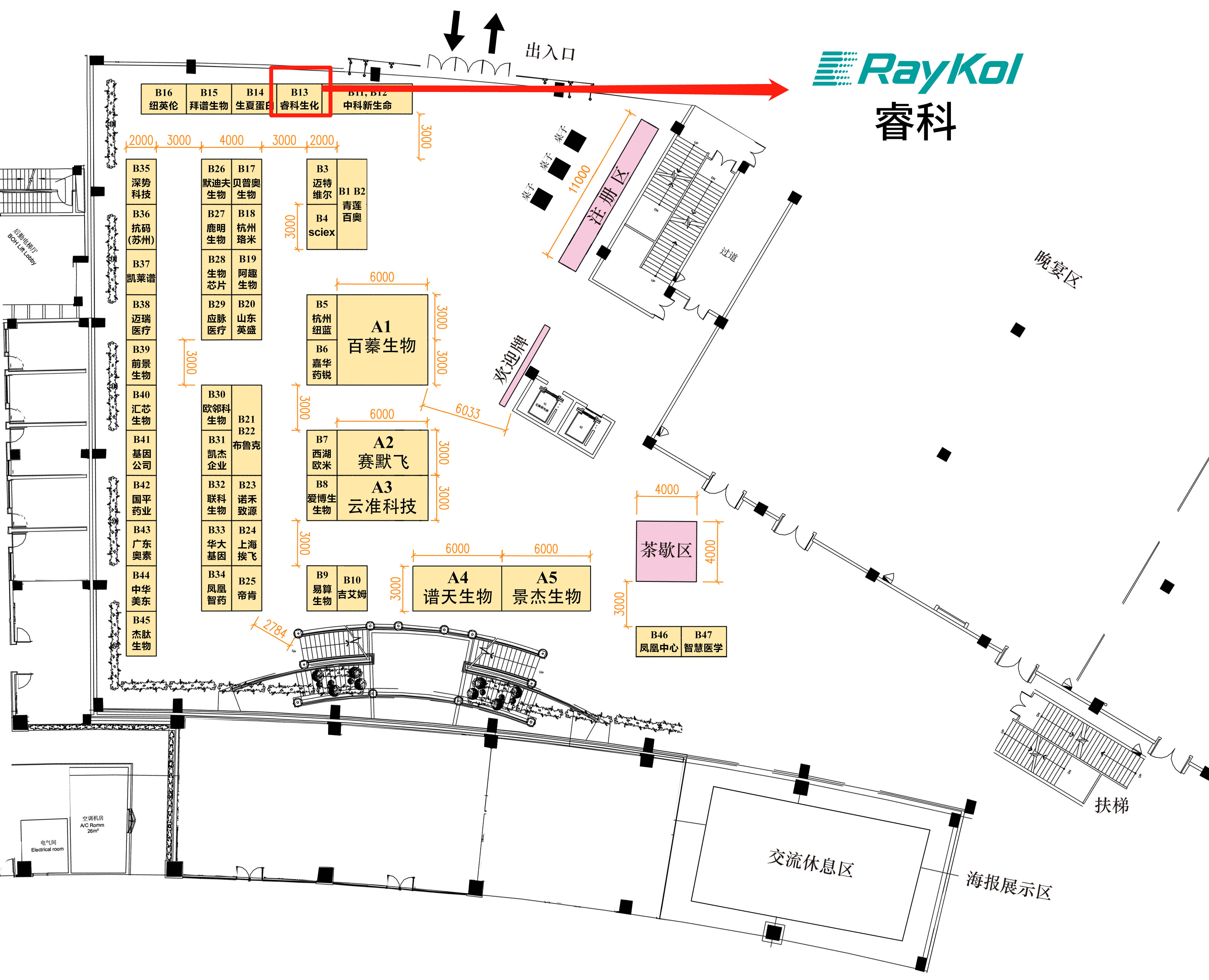 微信圖片_20230912165018.png 微信圖片_20230912165018.png