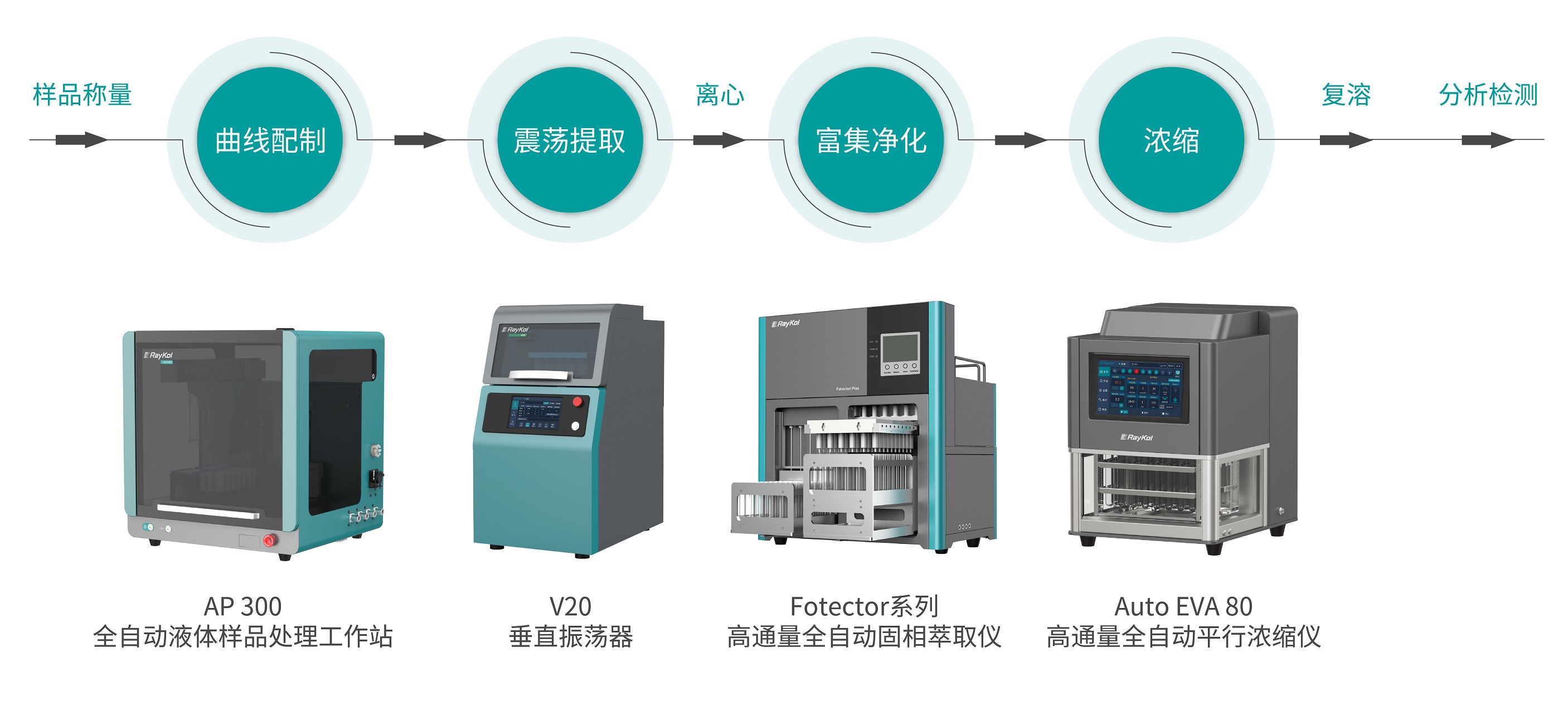 微信圖片_20240725102842 - 副本.jpg